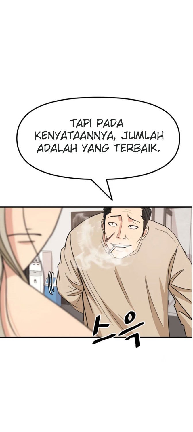 Read Guard Pass ID Manga Online