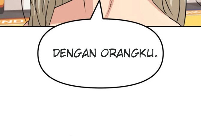 Read Guard Pass ID Manga Online
