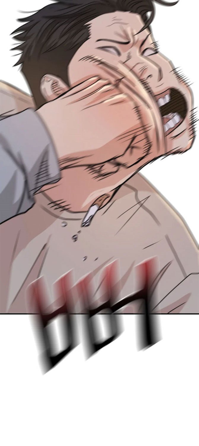 Read Guard Pass ID Manga Online