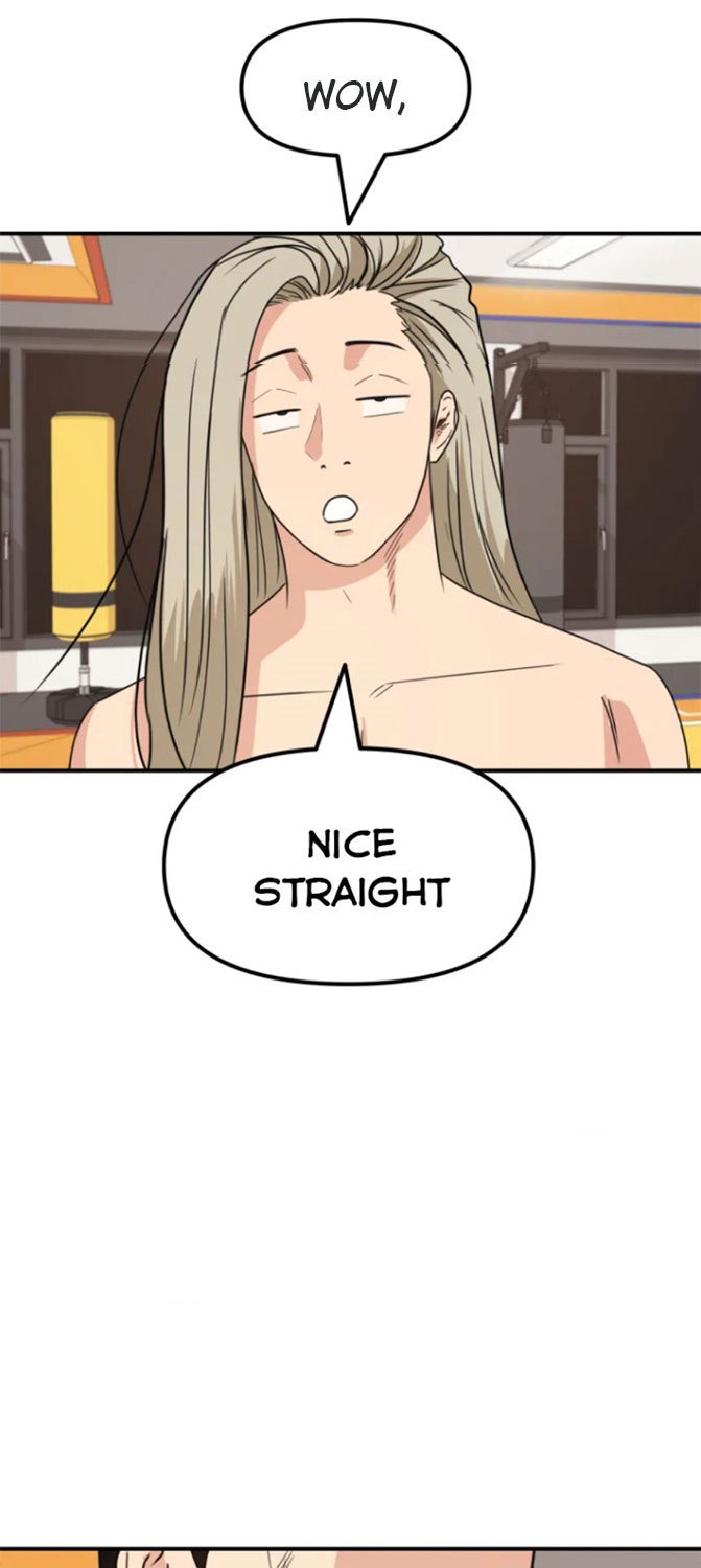 Read Guard Pass ID Manga Online