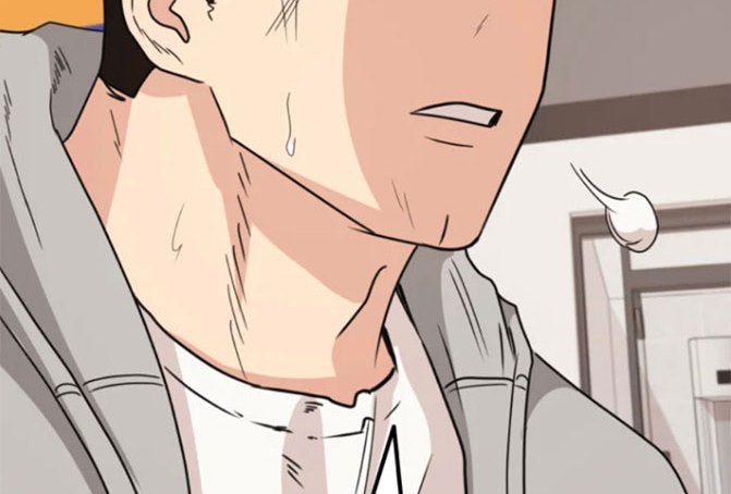 Read Guard Pass ID Manga Online