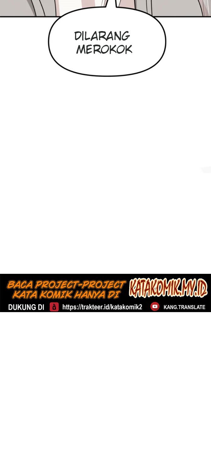 Read Guard Pass ID Manga Online