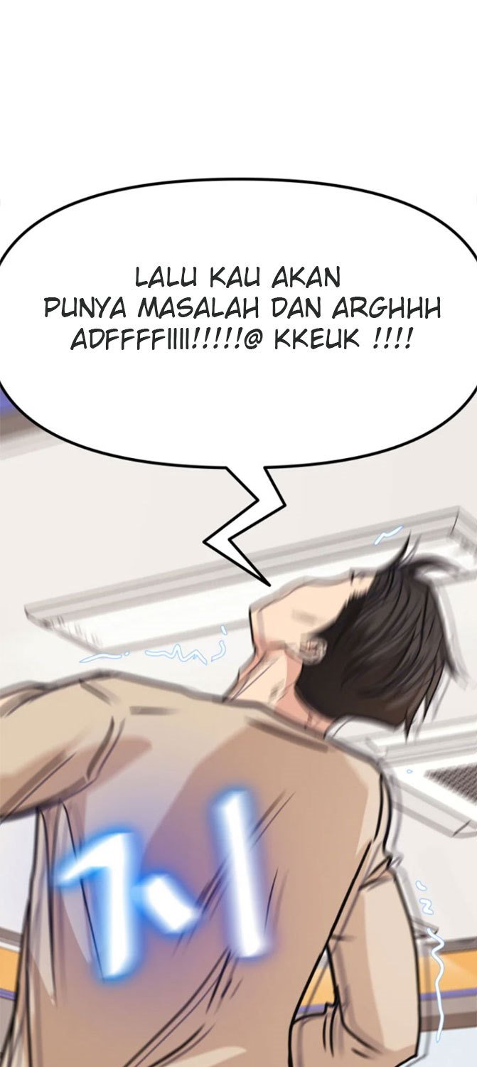 Read Guard Pass ID Manga Online