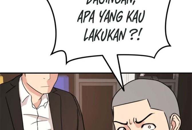 Read Guard Pass ID Manga Online