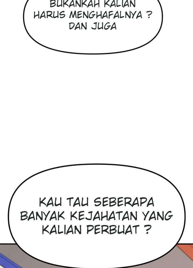 Read Guard Pass ID Manga Online