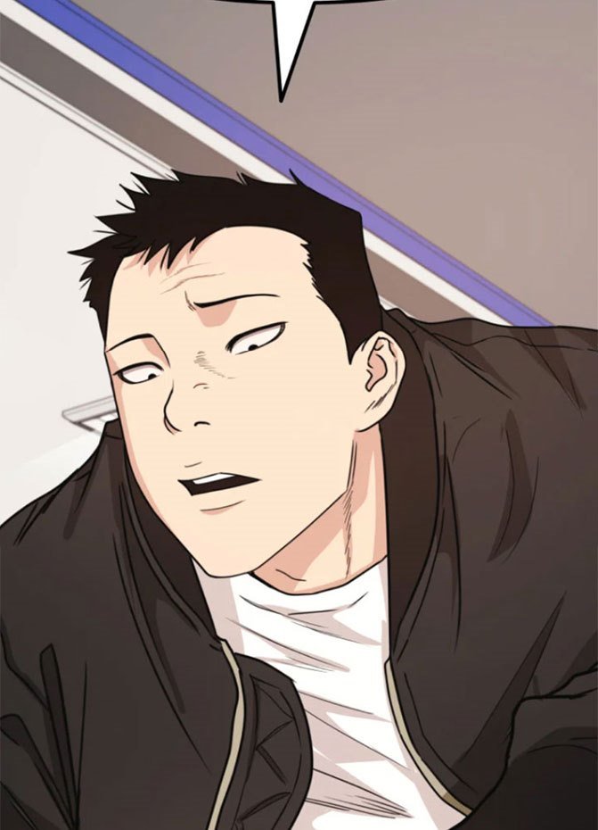 Read Guard Pass ID Manga Online