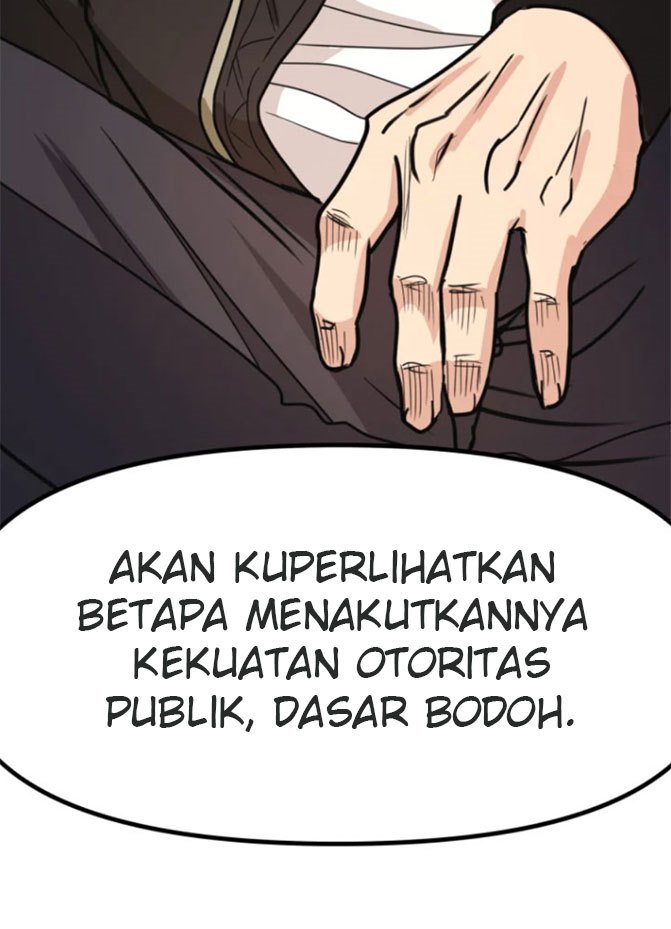 Read Guard Pass ID Manga Online