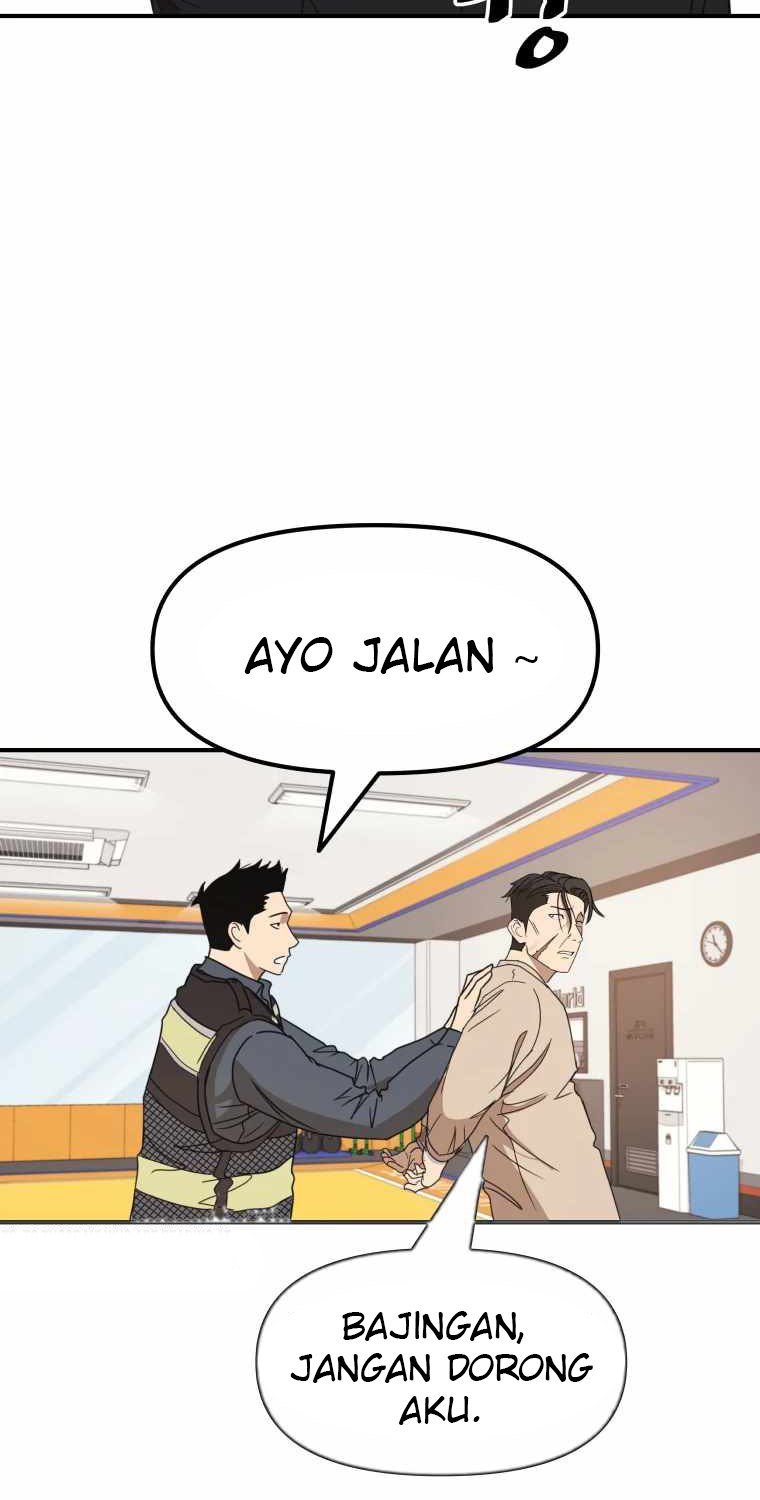 Read Guard Pass ID Manga Online