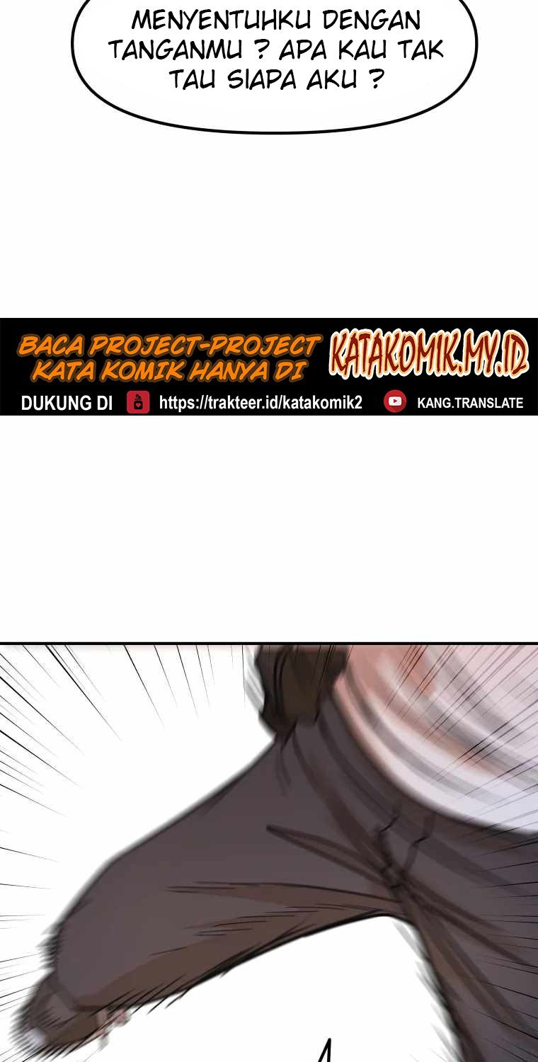 Read Guard Pass ID Manga Online