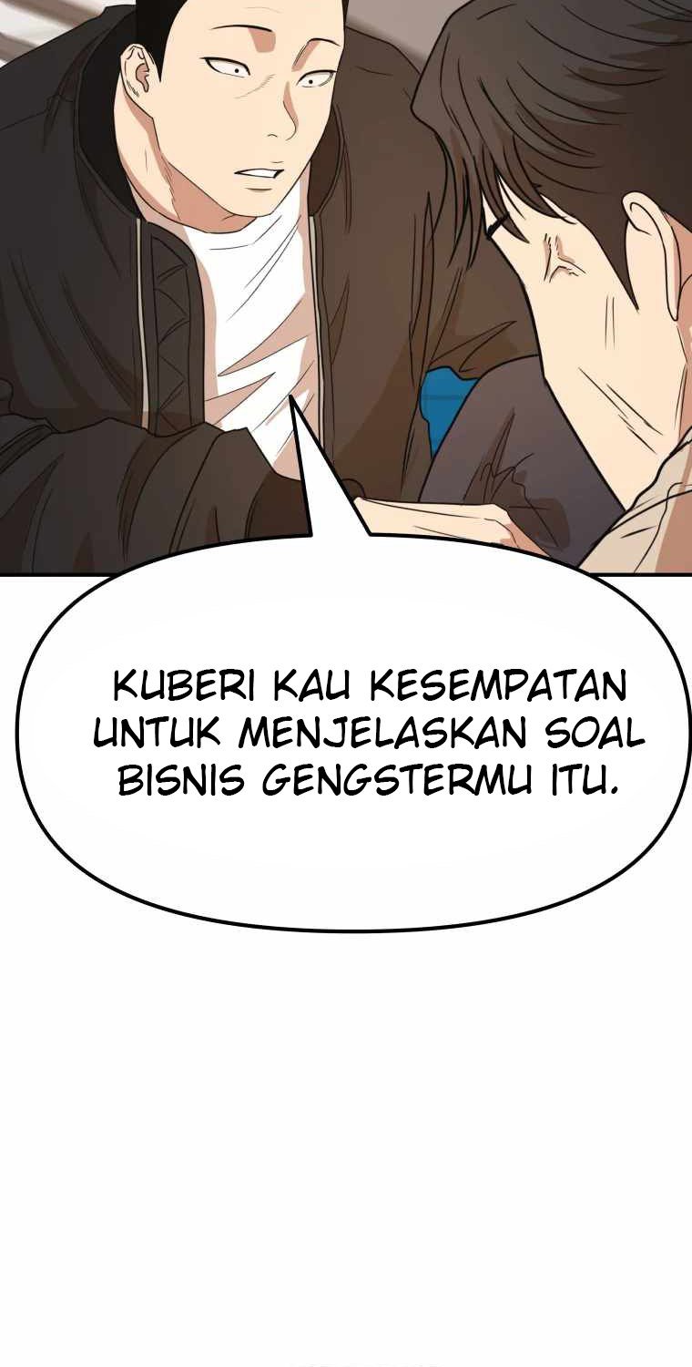 Read Guard Pass ID Manga Online
