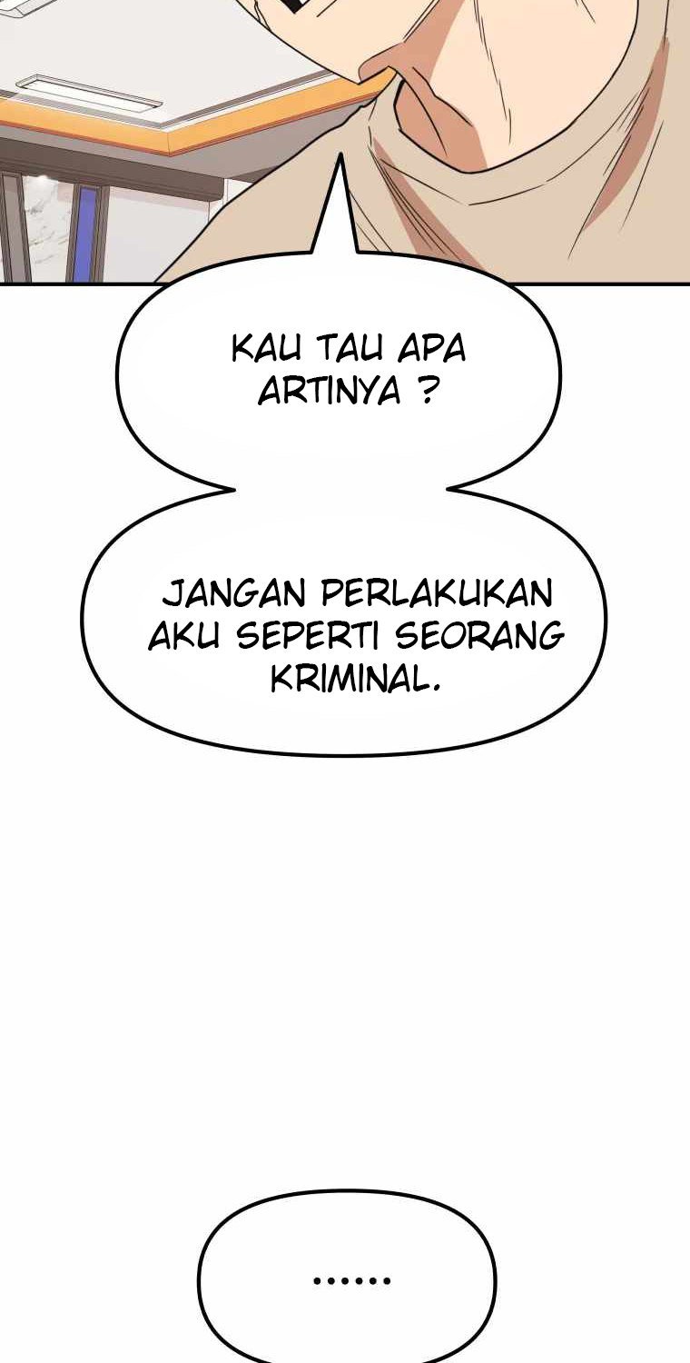 Read Guard Pass ID Manga Online