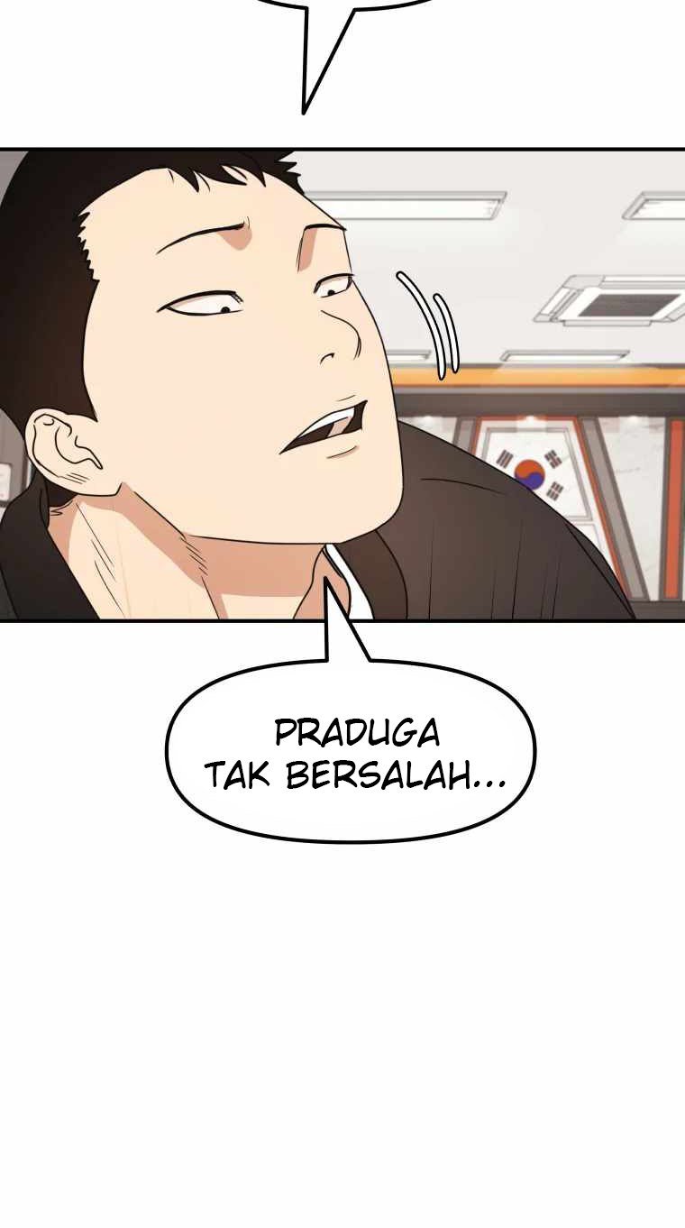 Read Guard Pass ID Manga Online