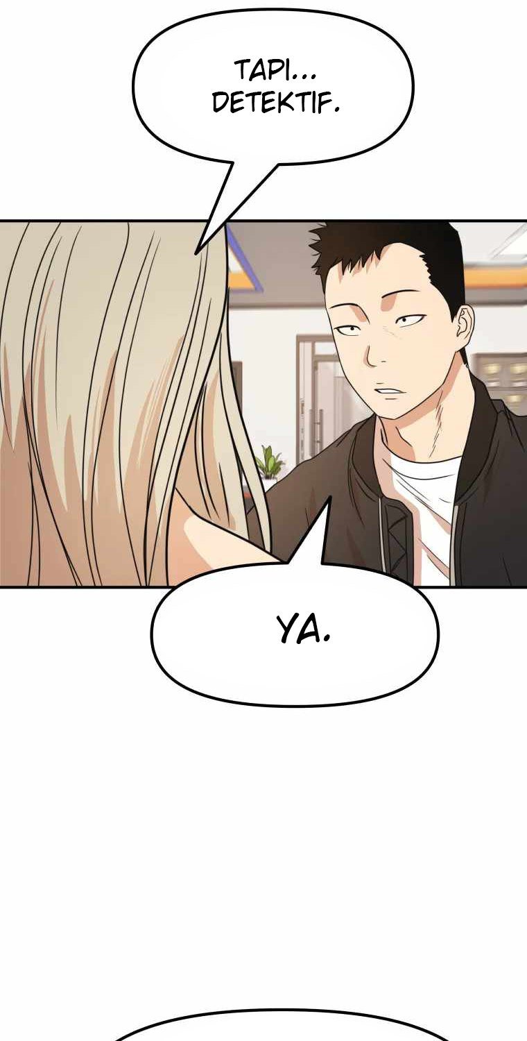 Read Guard Pass ID Manga Online