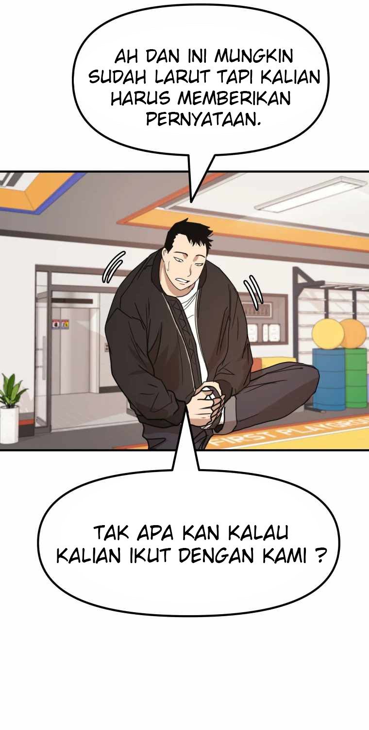 Read Guard Pass ID Manga Online