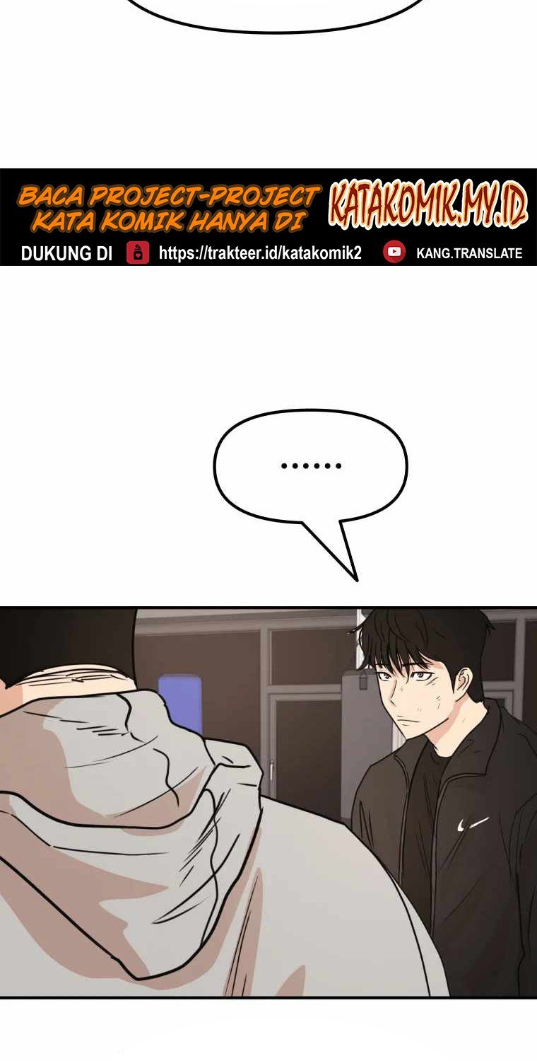 Read Guard Pass ID Manga Online
