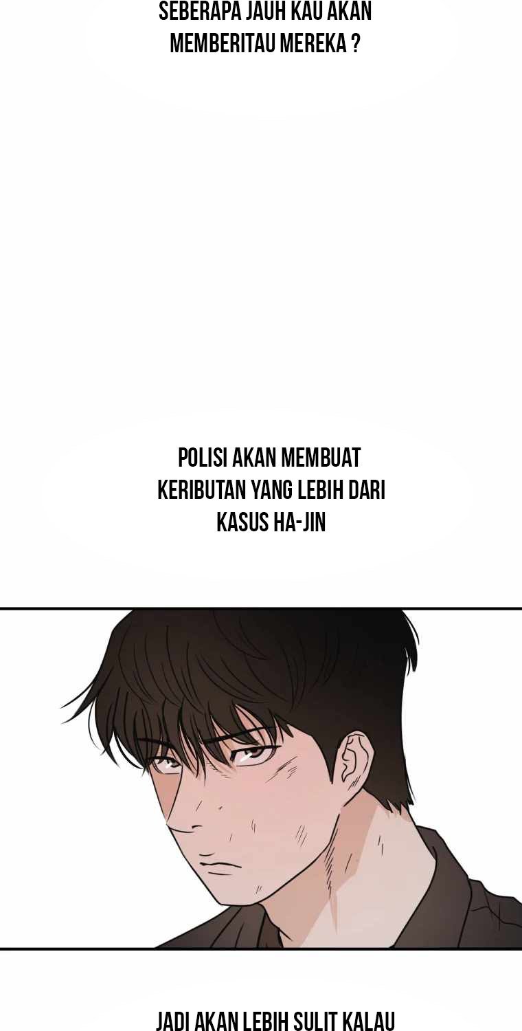 Read Guard Pass ID Manga Online