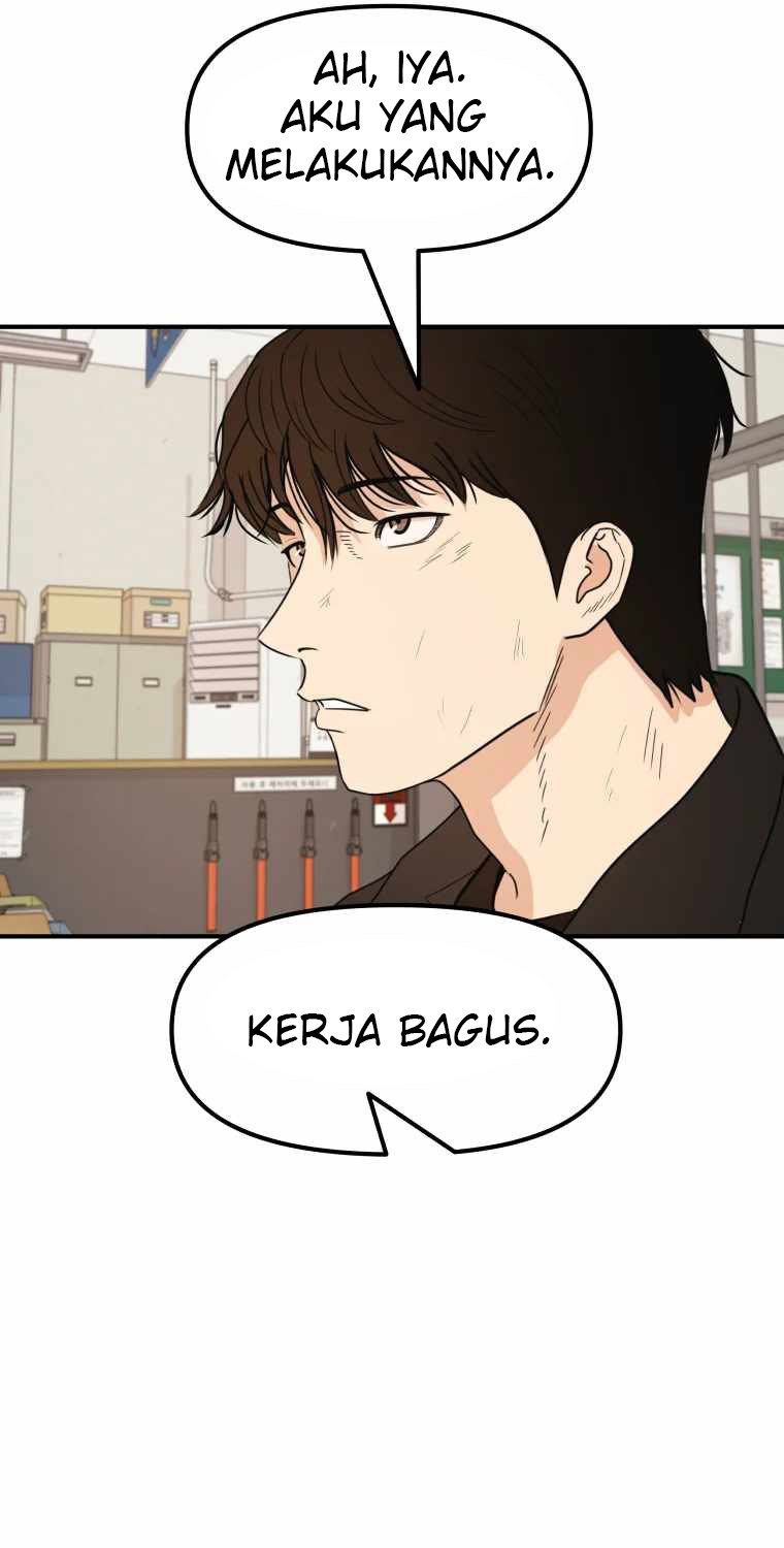 Read Guard Pass ID Manga Online