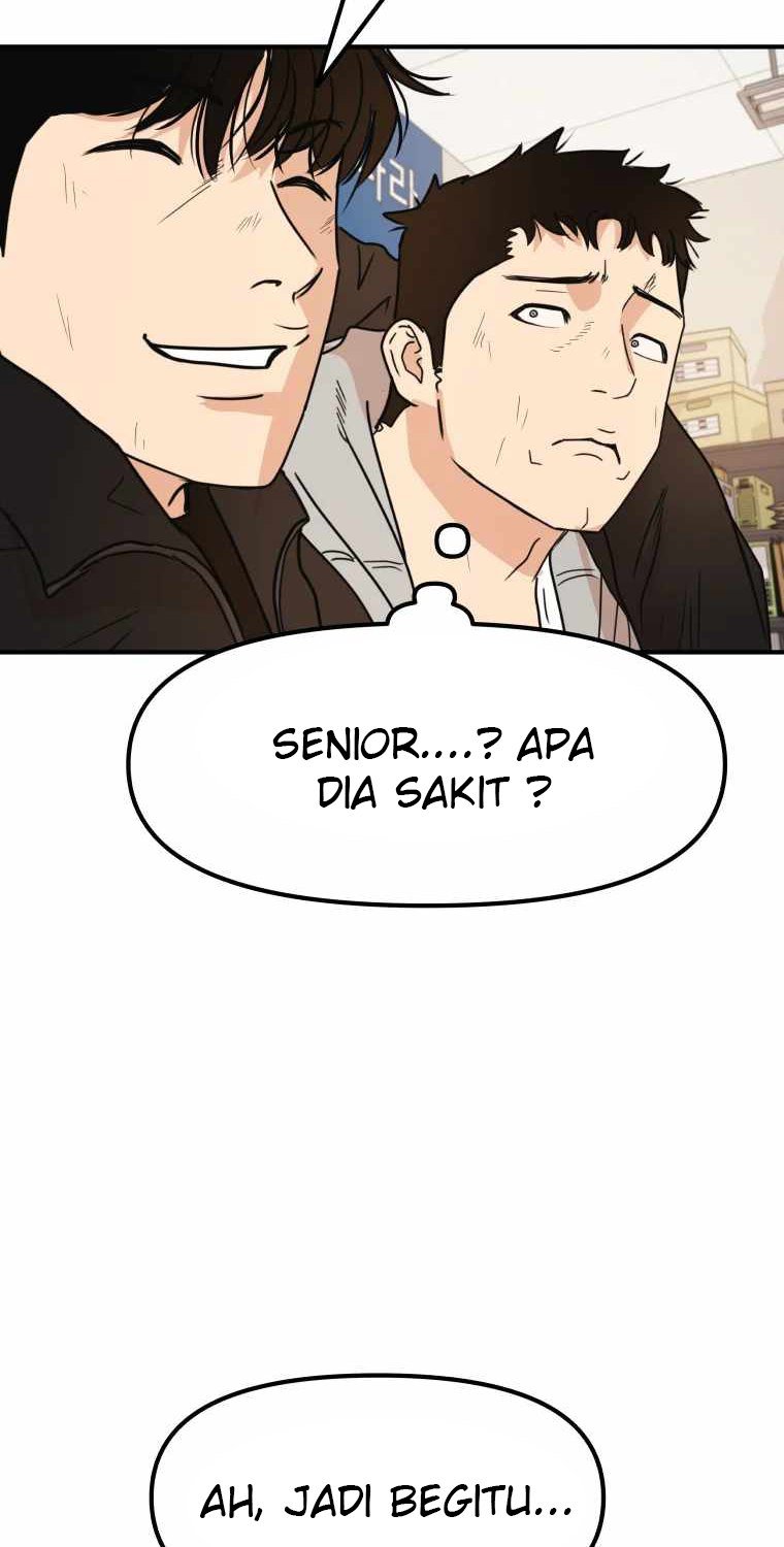 Read Guard Pass ID Manga Online
