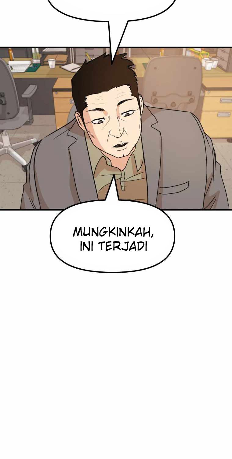 Read Guard Pass ID Manga Online