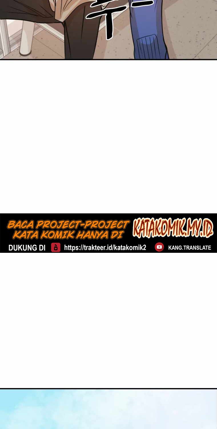 Read Guard Pass ID Manga Online