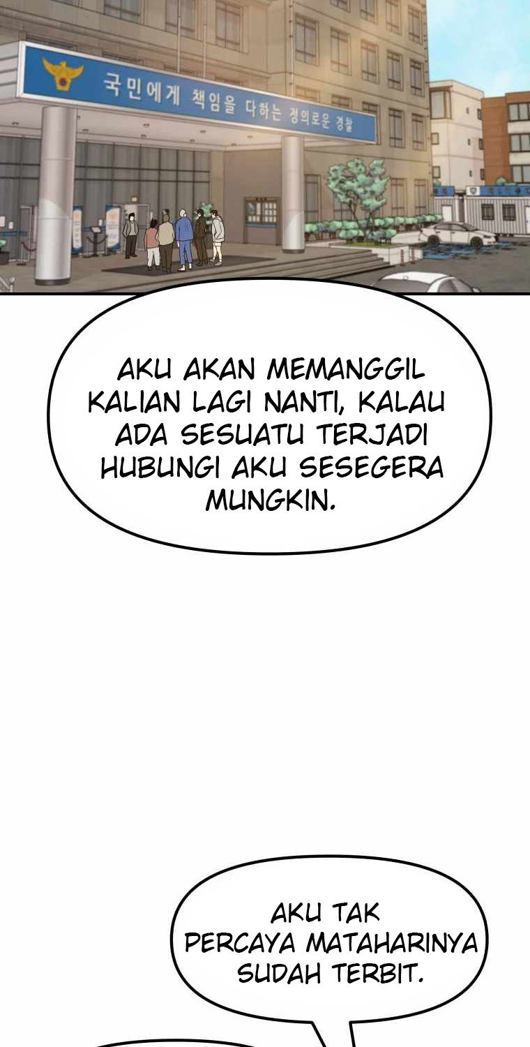 Read Guard Pass ID Manga Online