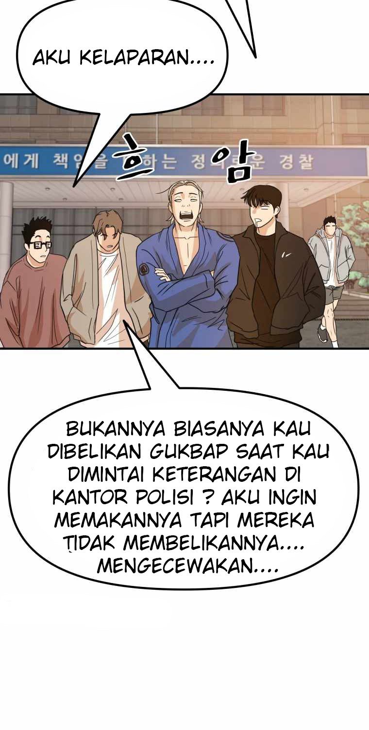 Read Guard Pass ID Manga Online