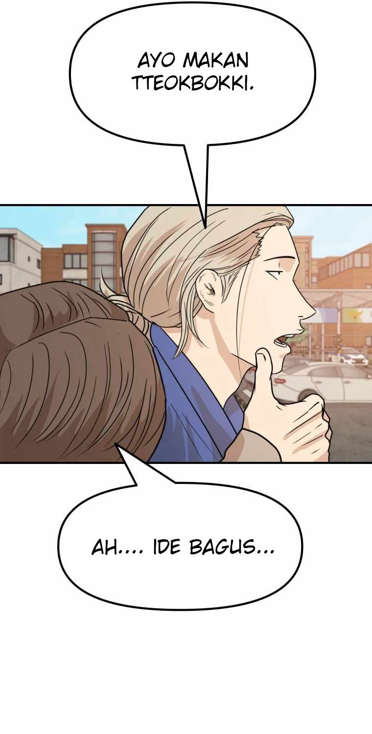 Read Guard Pass ID Manga Online