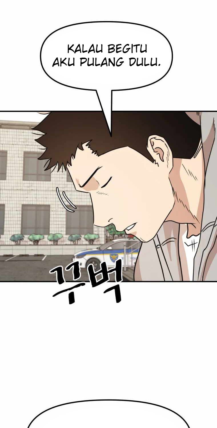 Read Guard Pass ID Manga Online