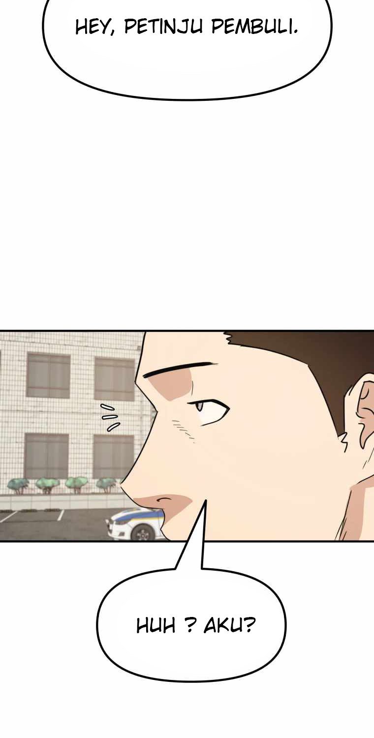 Read Guard Pass ID Manga Online