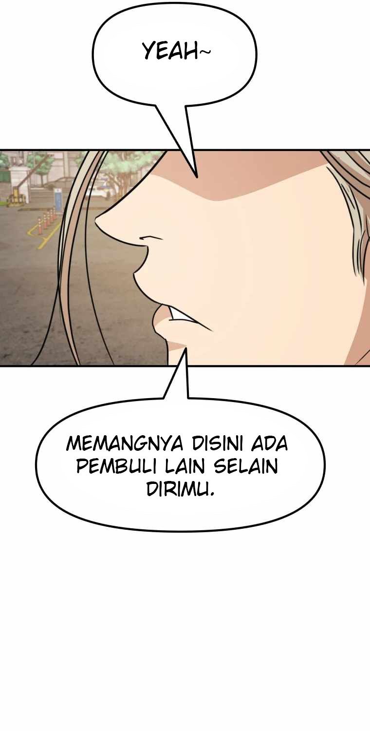 Read Guard Pass ID Manga Online