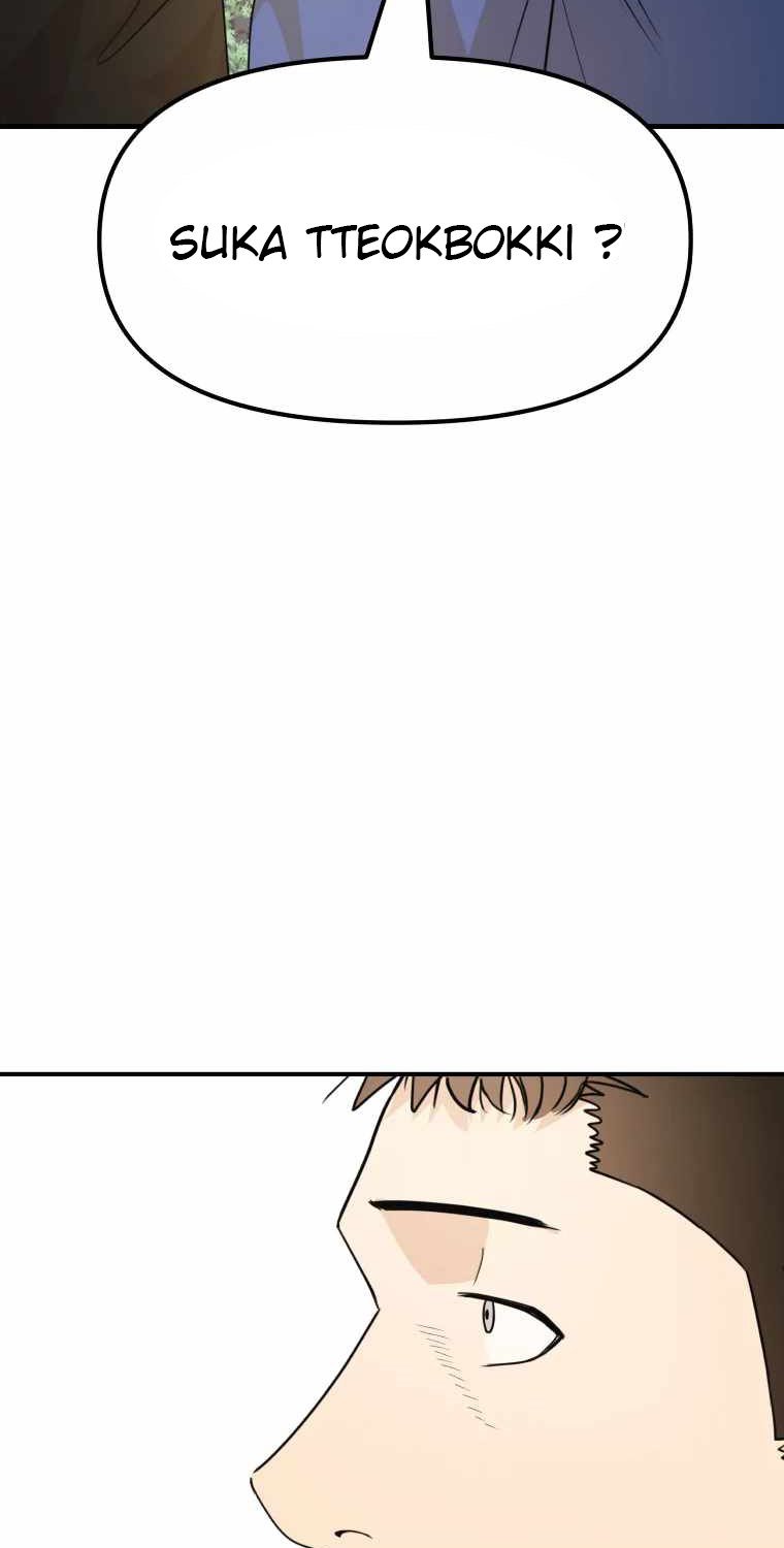 Read Guard Pass ID Manga Online