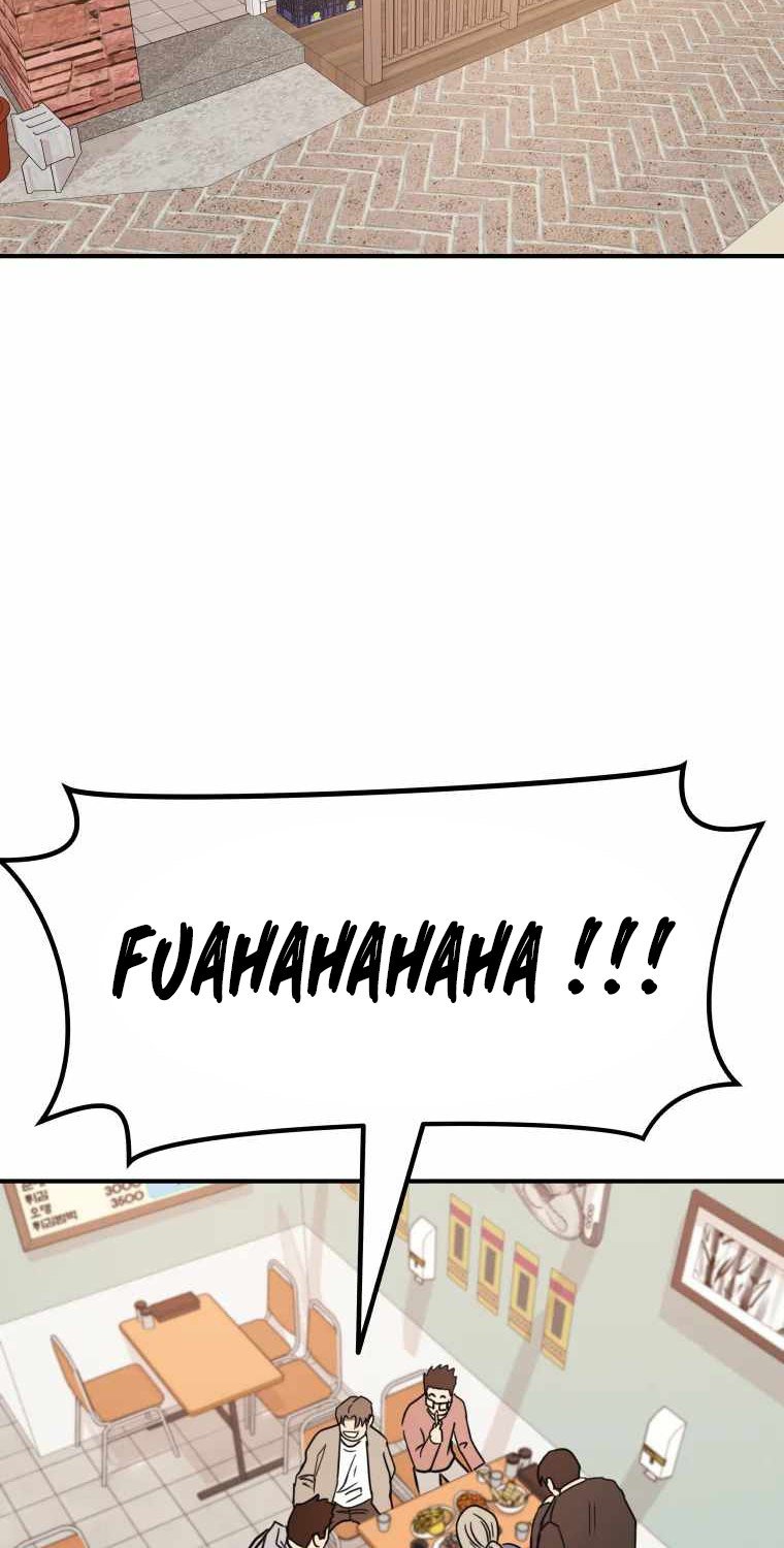 Read Guard Pass ID Manga Online