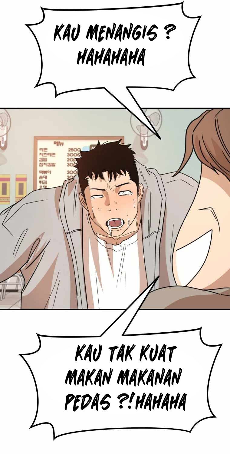 Read Guard Pass ID Manga Online