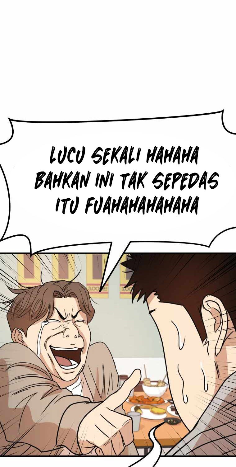 Read Guard Pass ID Manga Online