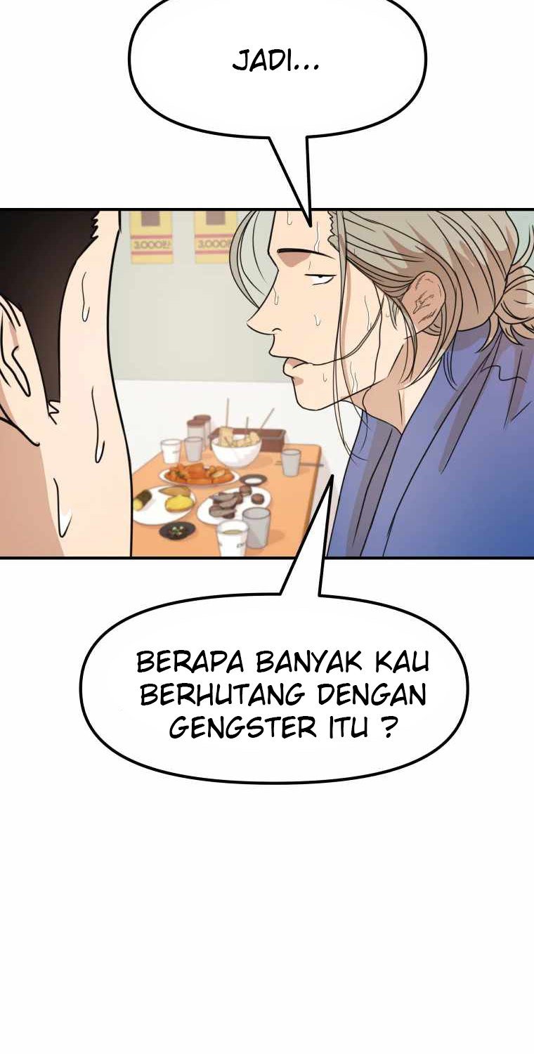 Read Guard Pass ID Manga Online