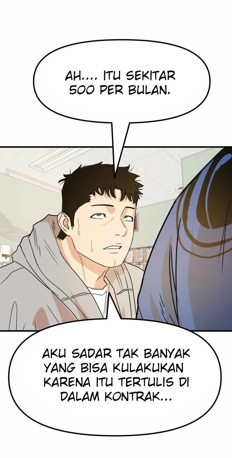 Read Guard Pass ID Manga Online