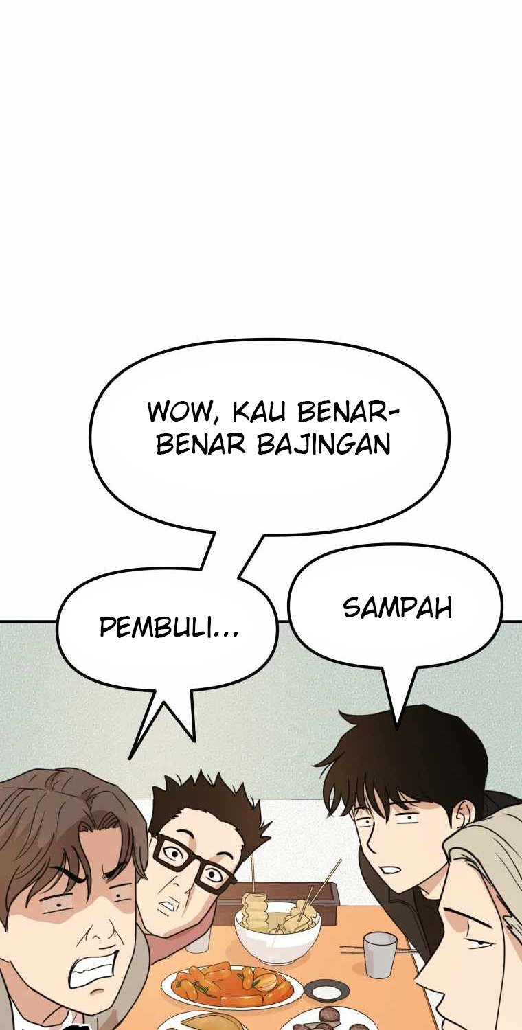 Read Guard Pass ID Manga Online