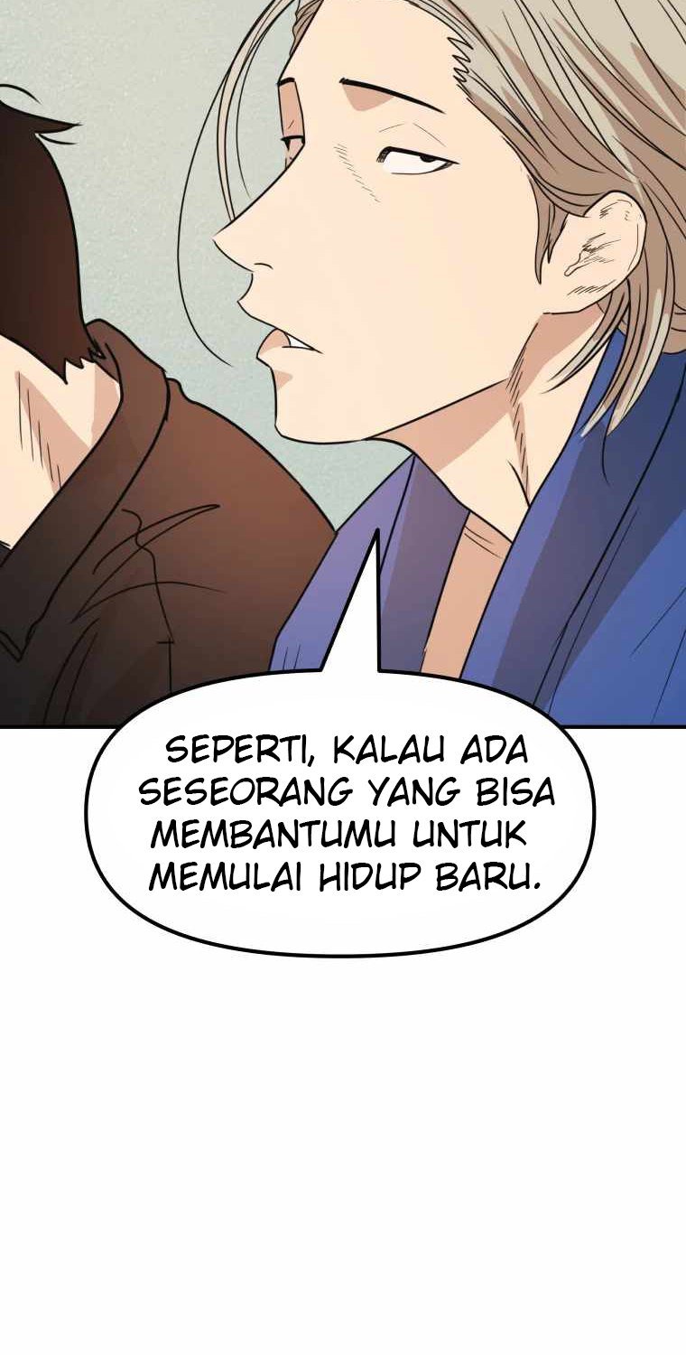 Read Guard Pass ID Manga Online