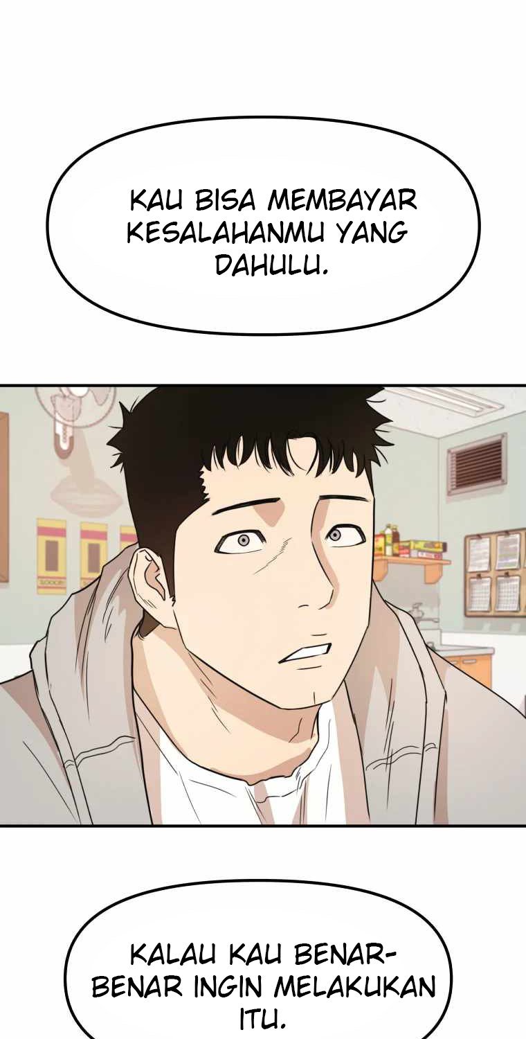 Read Guard Pass ID Manga Online