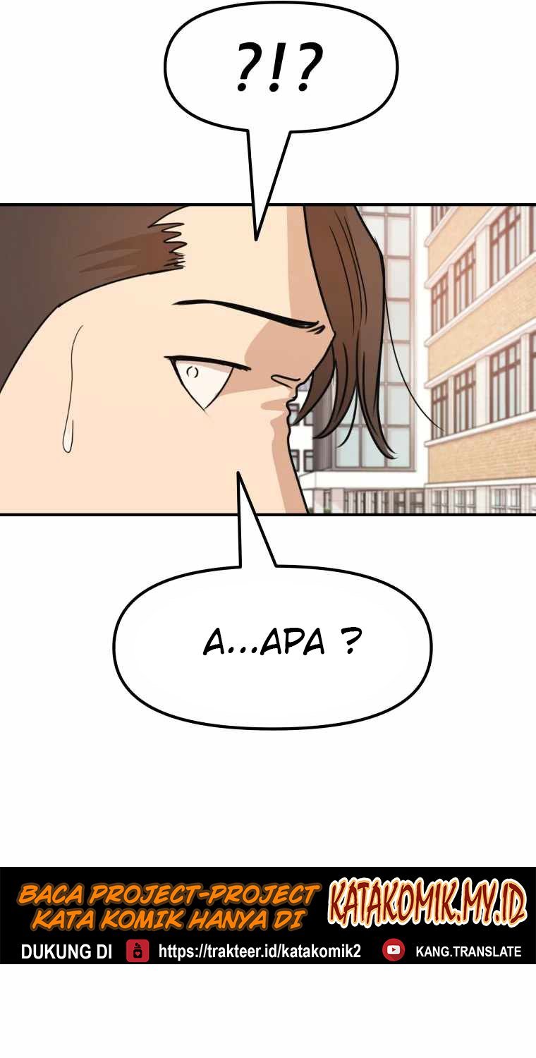 Read Guard Pass ID Manga Online