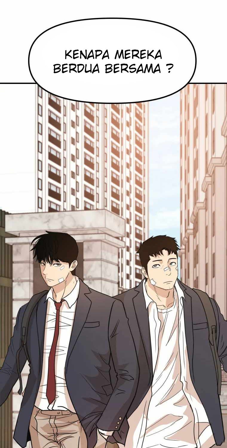 Read Guard Pass ID Manga Online