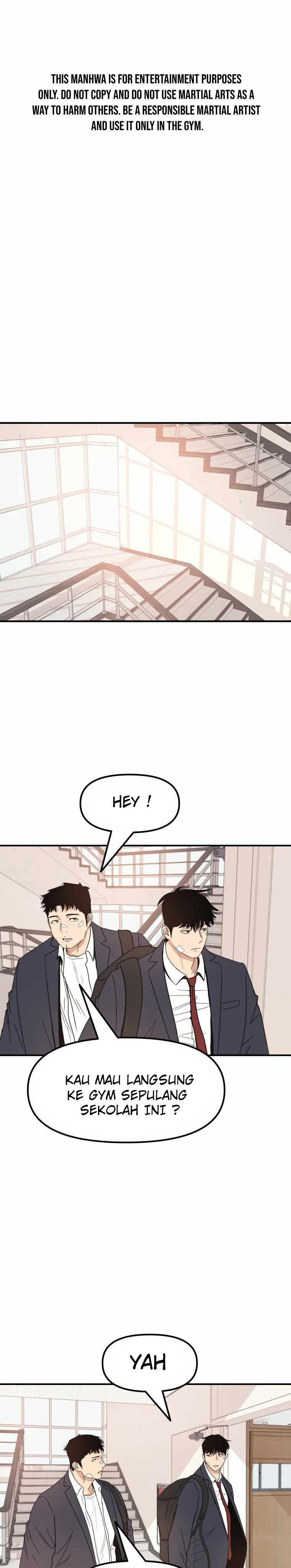 Read Guard Pass ID Manga Online