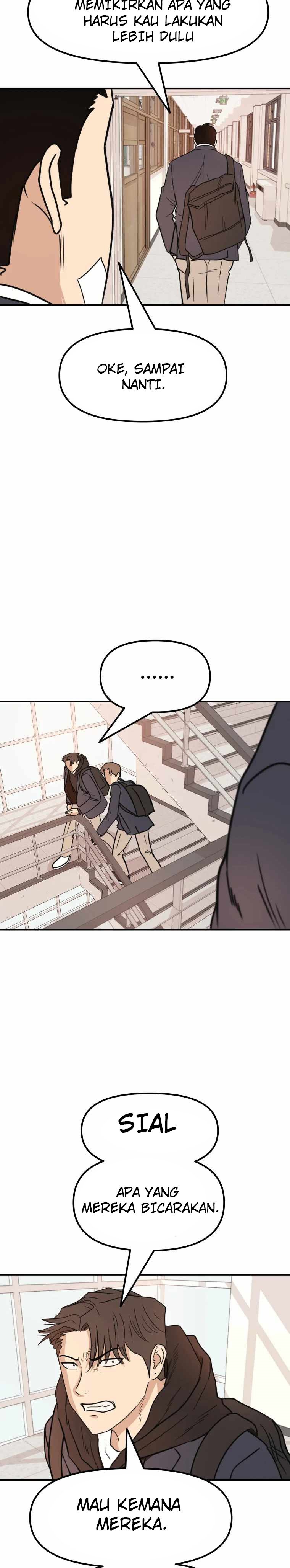 Read Guard Pass ID Manga Online