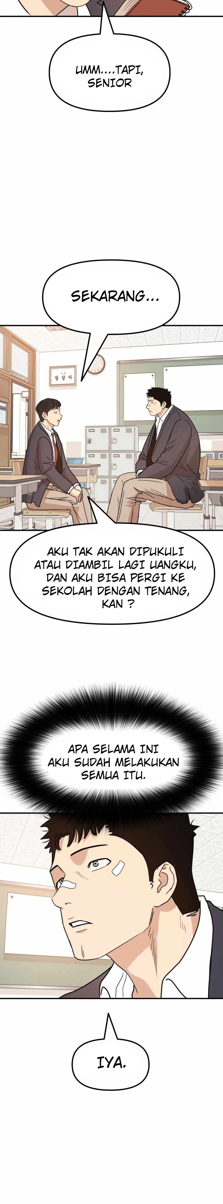 Read Guard Pass ID Manga Online
