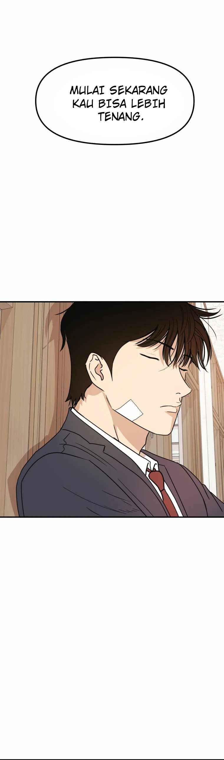 Read Guard Pass ID Manga Online