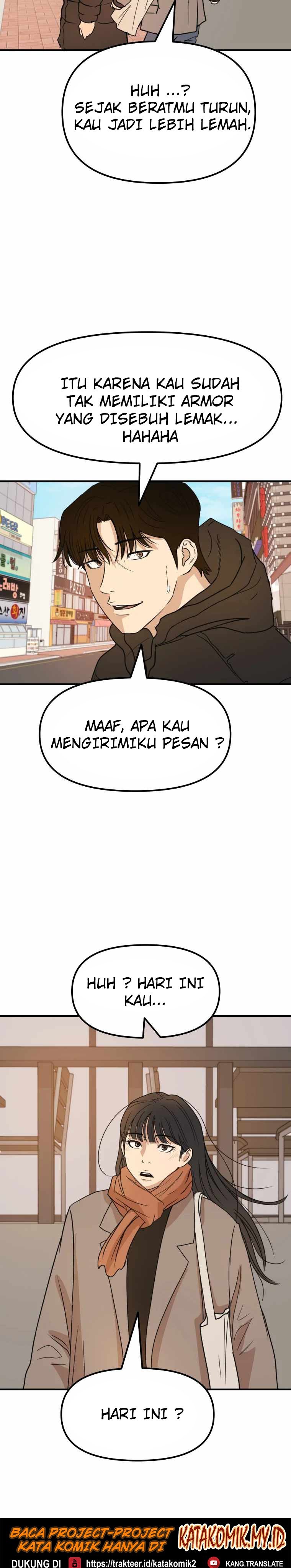 Read Guard Pass ID Manga Online