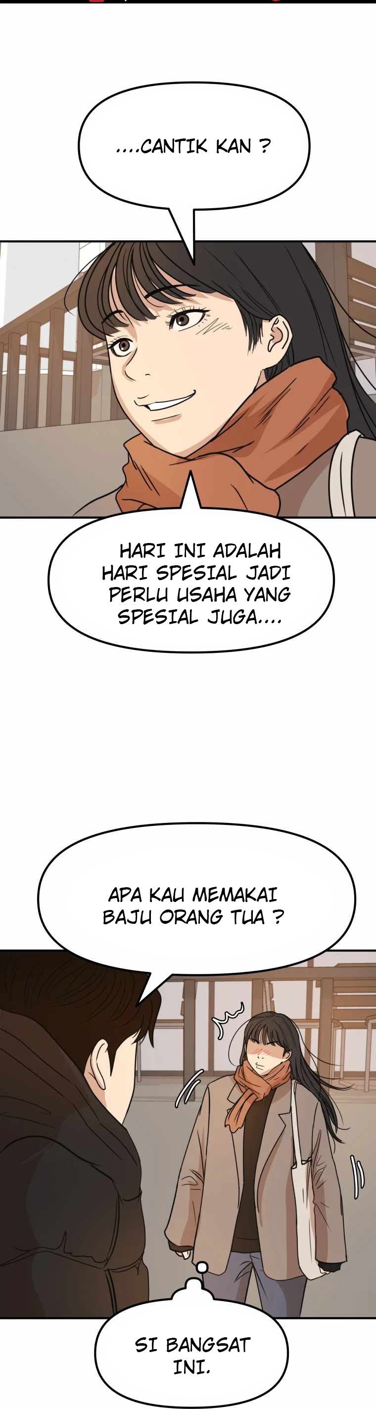 Read Guard Pass ID Manga Online