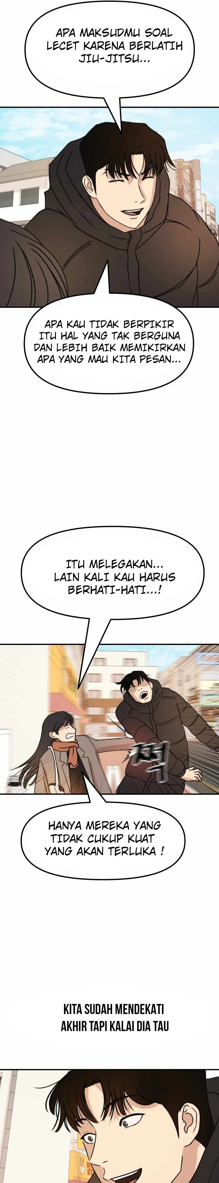 Read Guard Pass ID Manga Online