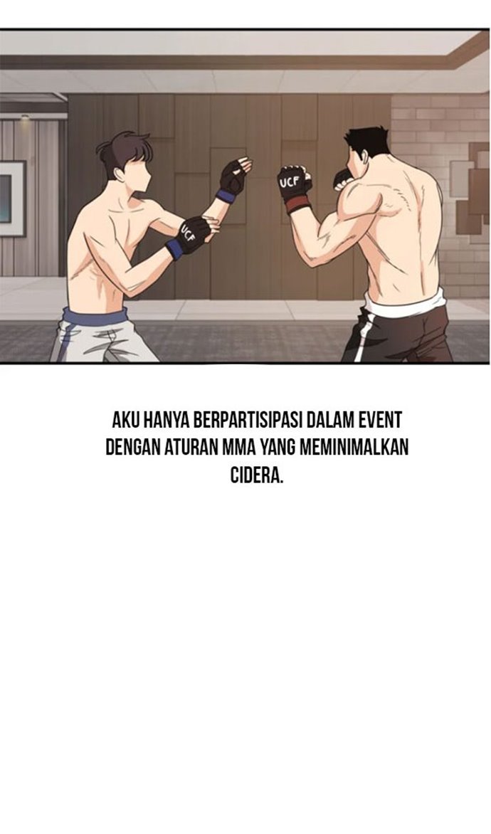 Read Guard Pass ID Manga Online