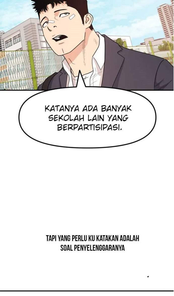 Read Guard Pass ID Manga Online
